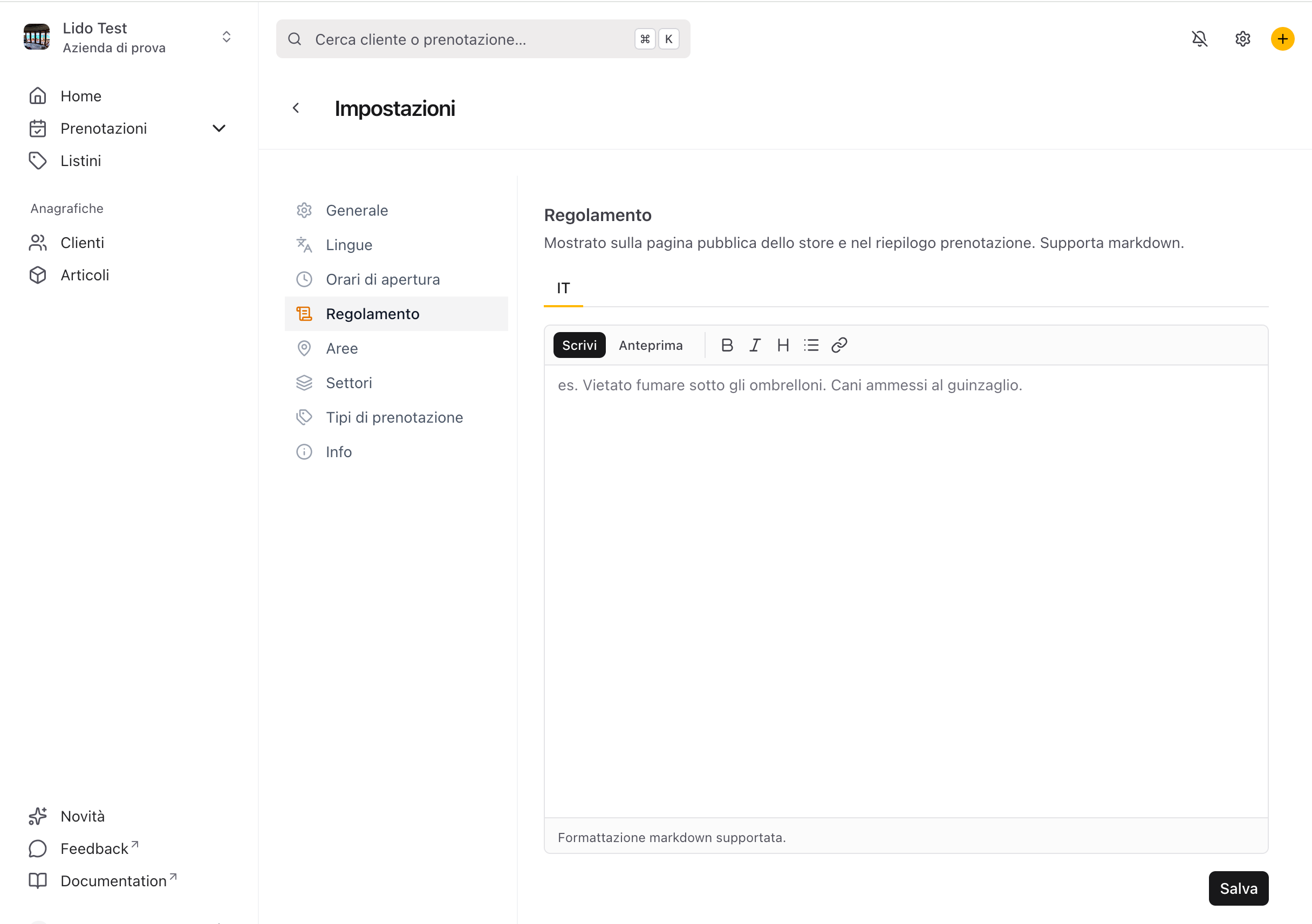 Rules tab in settings
